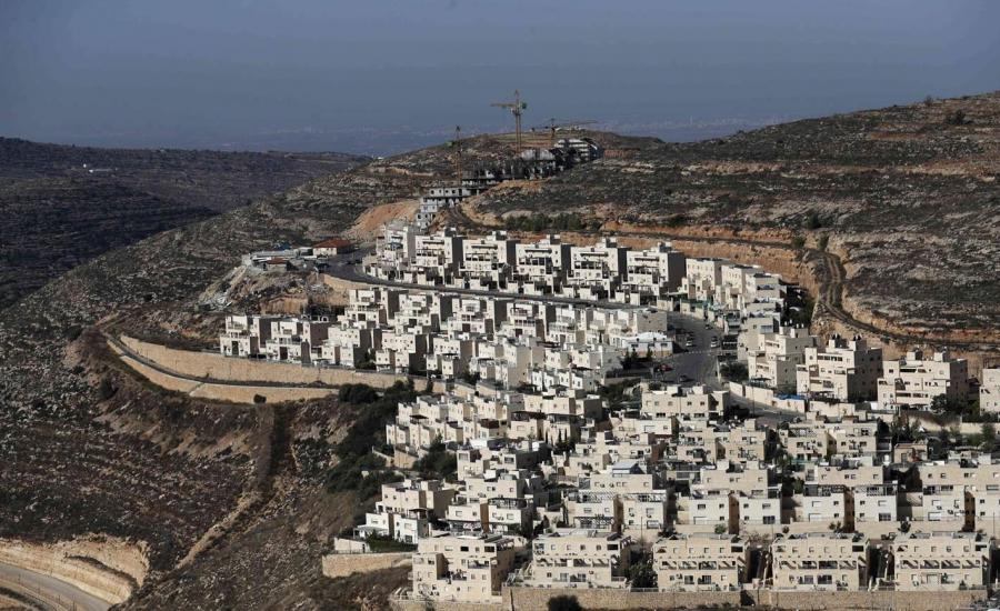 settlement.jpg