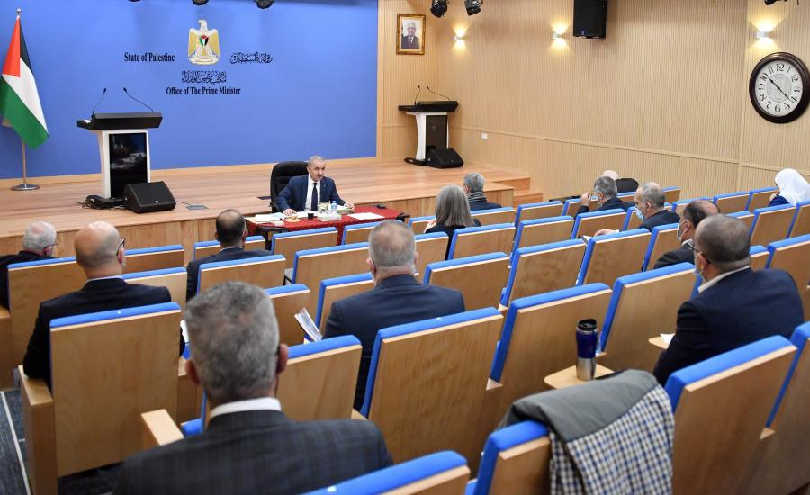 مجلس الوزراء