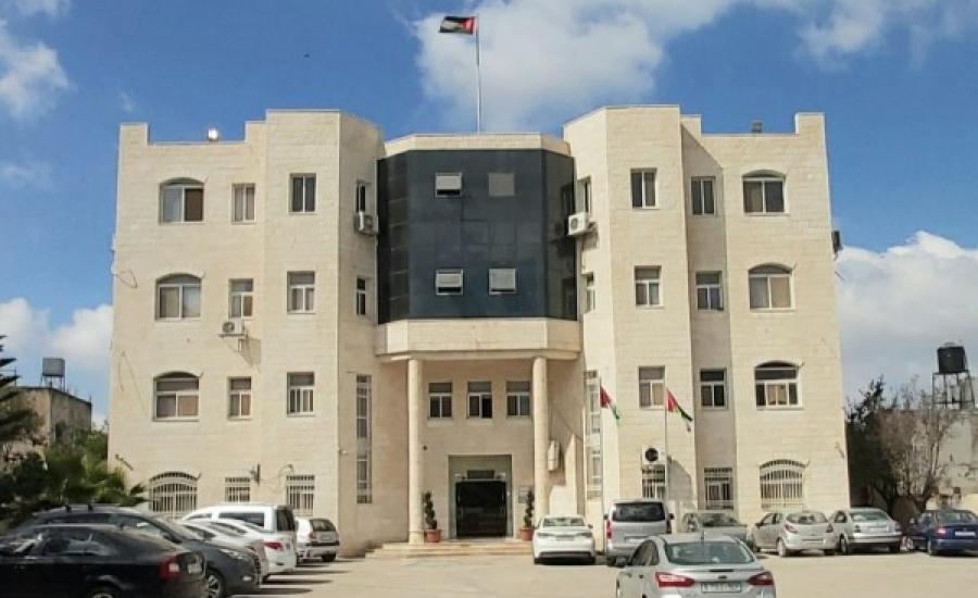 اغلاق مقر محافظة سلفيت