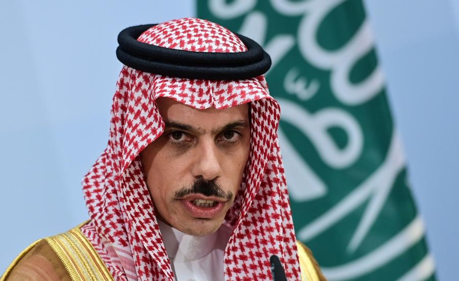 السعودية.jpg