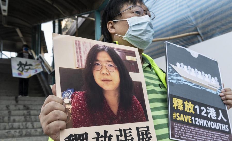 الصين تسجن صحفية