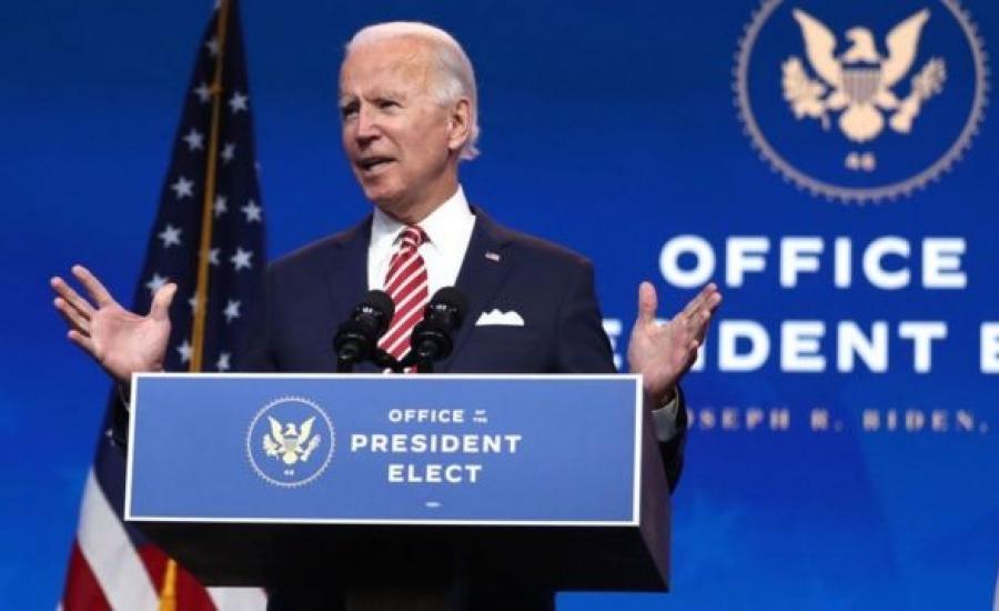 _115525002_bidenelect.jpg