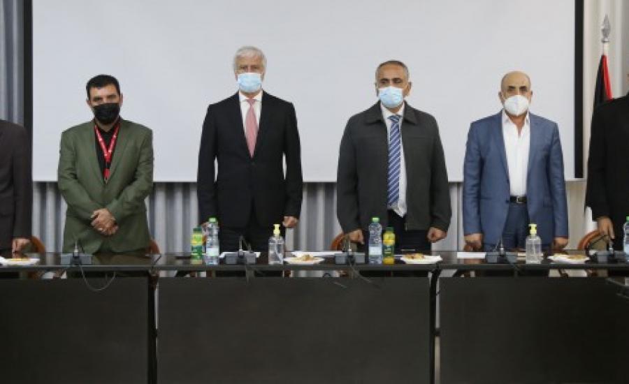 التربية.jpg