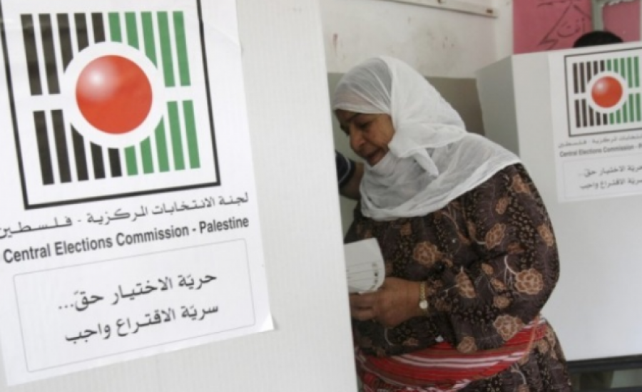 79-011431-palestinian-elections-processing_700x400.png