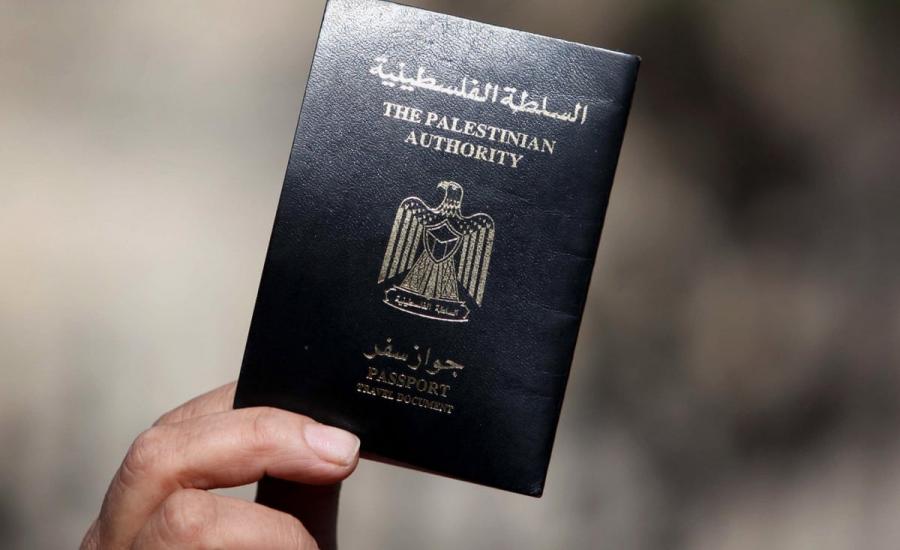 تحويل جواز السفر الفلسطيني الى بيومتري