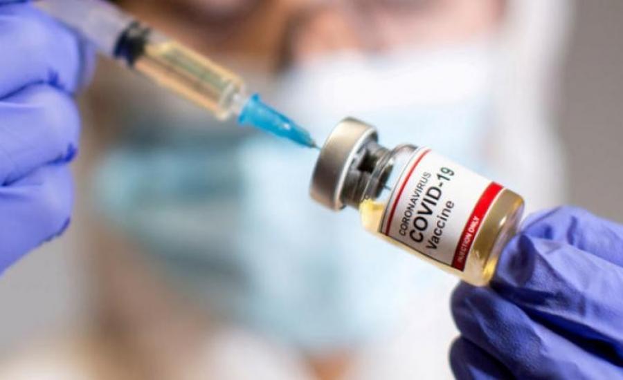corona-271120-vaccine.jpg