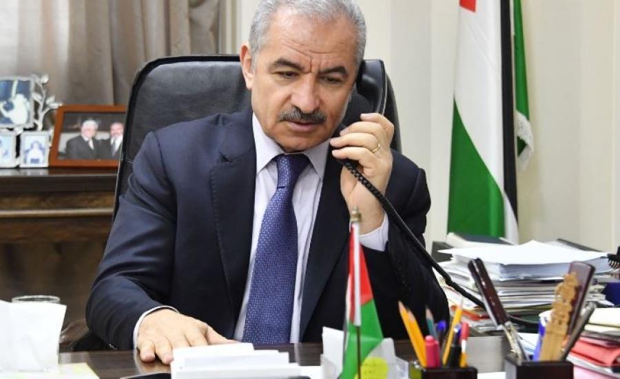 التقاط.JPG