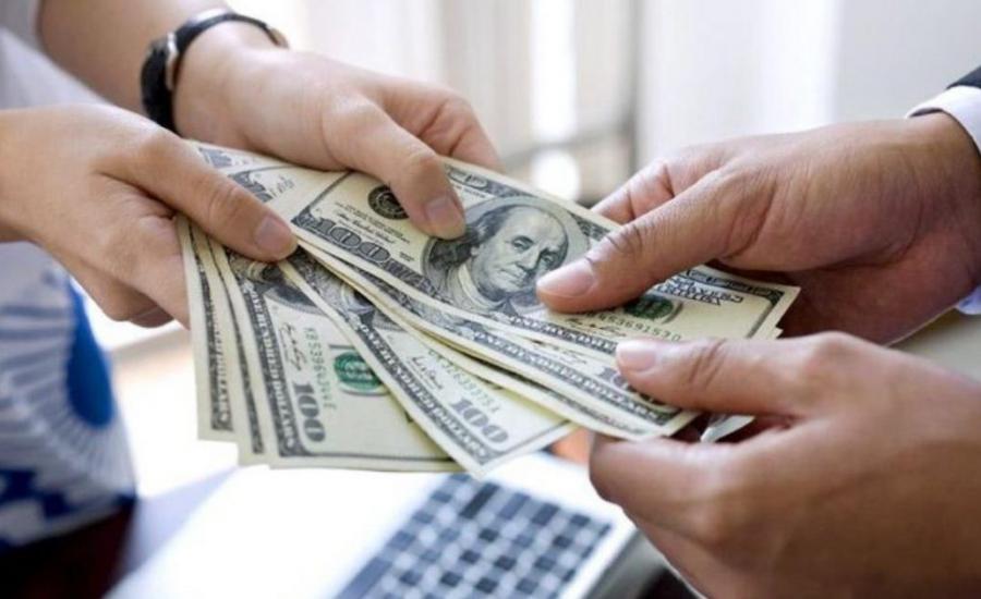 loan-for-perposes-1200x630-cropped.jpg