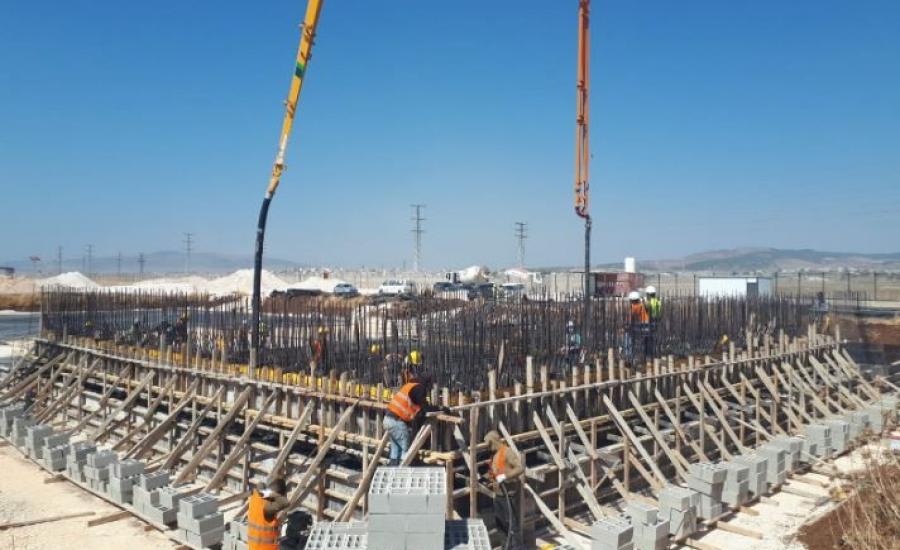 وزيرة الاثقاتاد.JPG