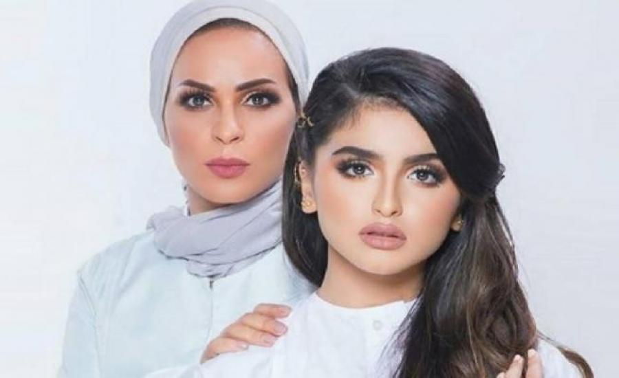 منى-السابر.jpg