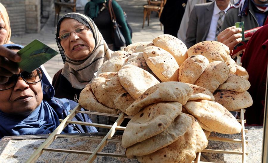 بيع الخبز في مصر