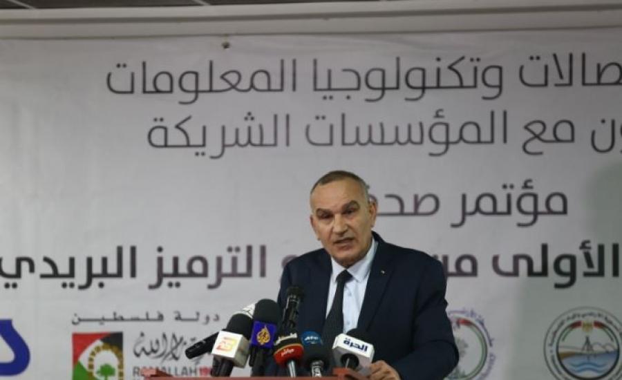 موالات.JPG