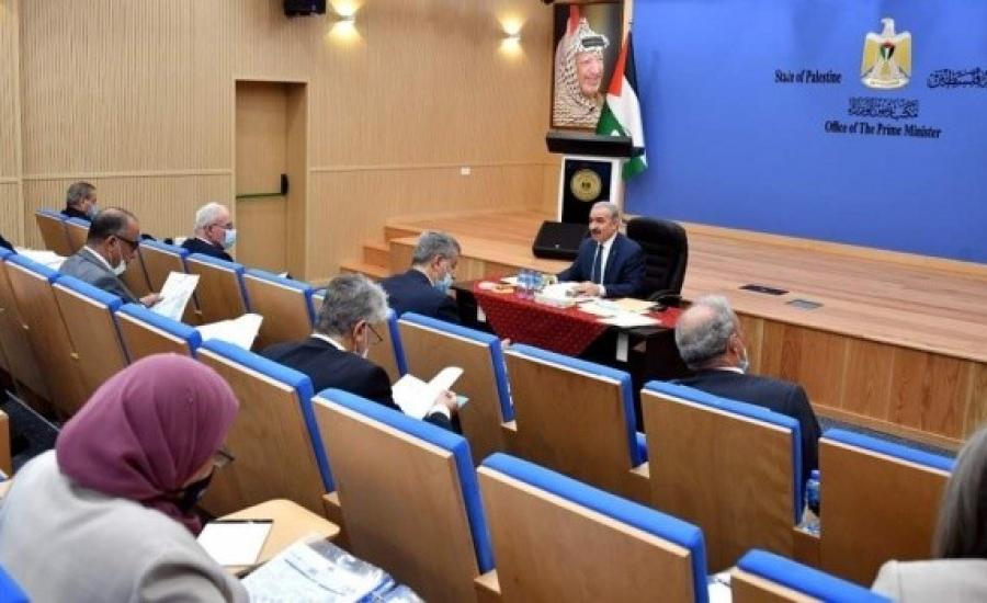 مجلس الوزراء.jpg