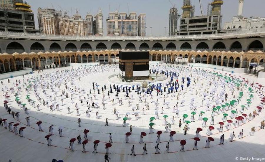 الحج.jpg