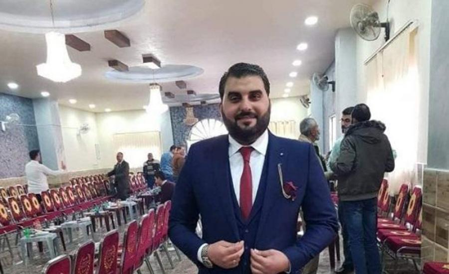 اردني.jpg