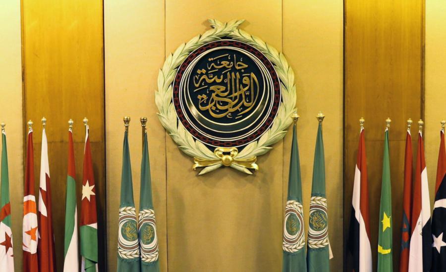 الجامعة العربية وفلسطين