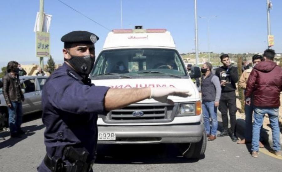 الاردن.jpg