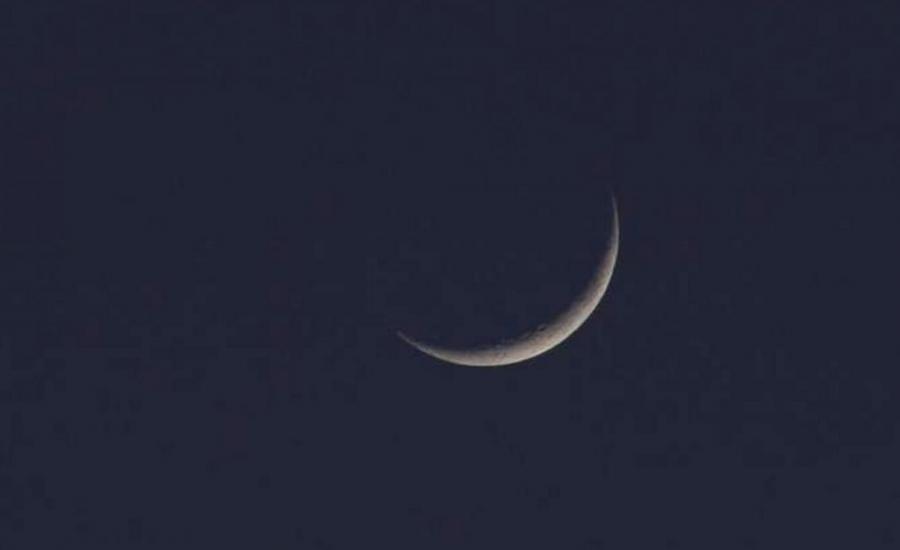 غرة.jpg