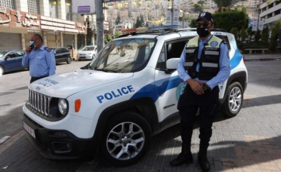 شرطة.jpg