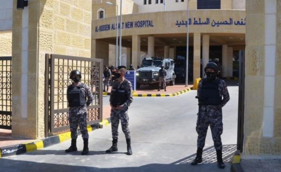مستشفى السلط.jpg