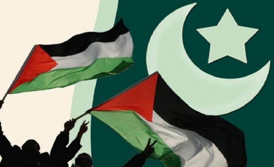 باكستان وفلسطين والقدس