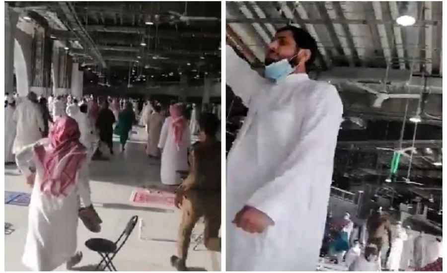 السعودية.jpg