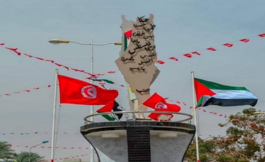 تونس 2.jpg