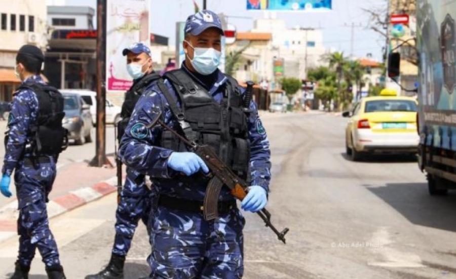 الشرطة في رام الله