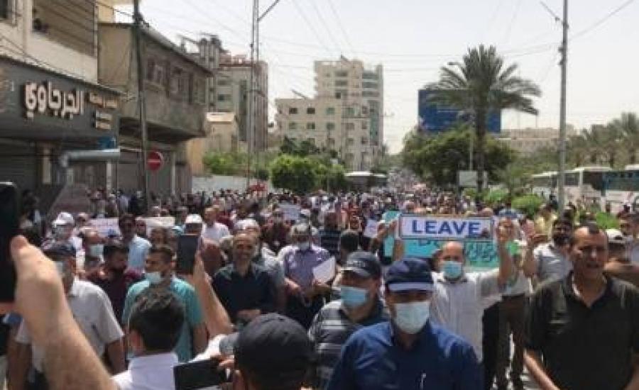تظاهرة في غزة للمطالبة برحيل مدير عمليات اونروا