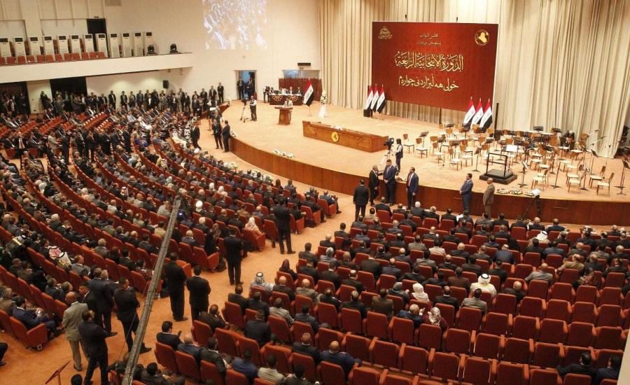 النواب العراقي والمسجد الاقصى