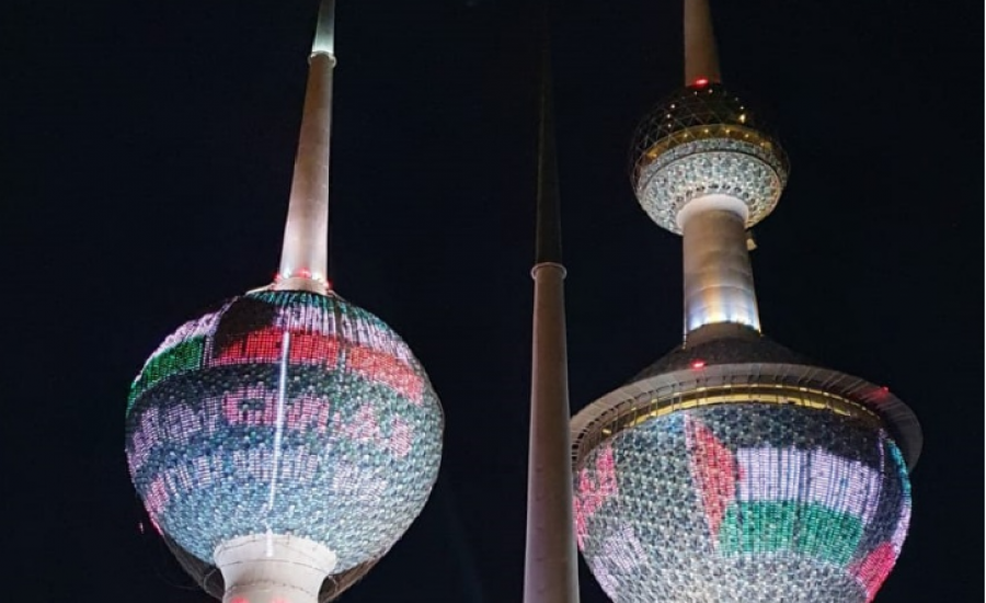 الكويت.png