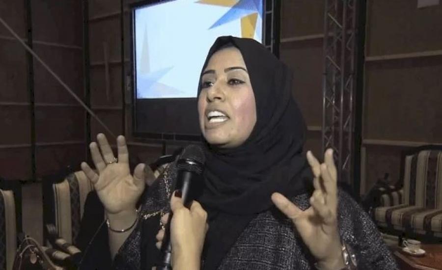 التقاط.JPG