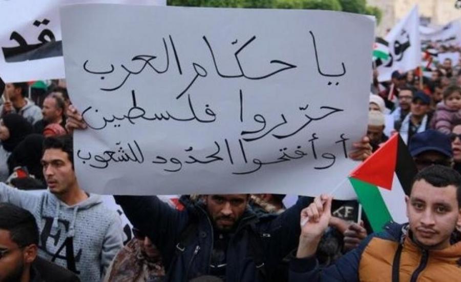 تونس.jpg