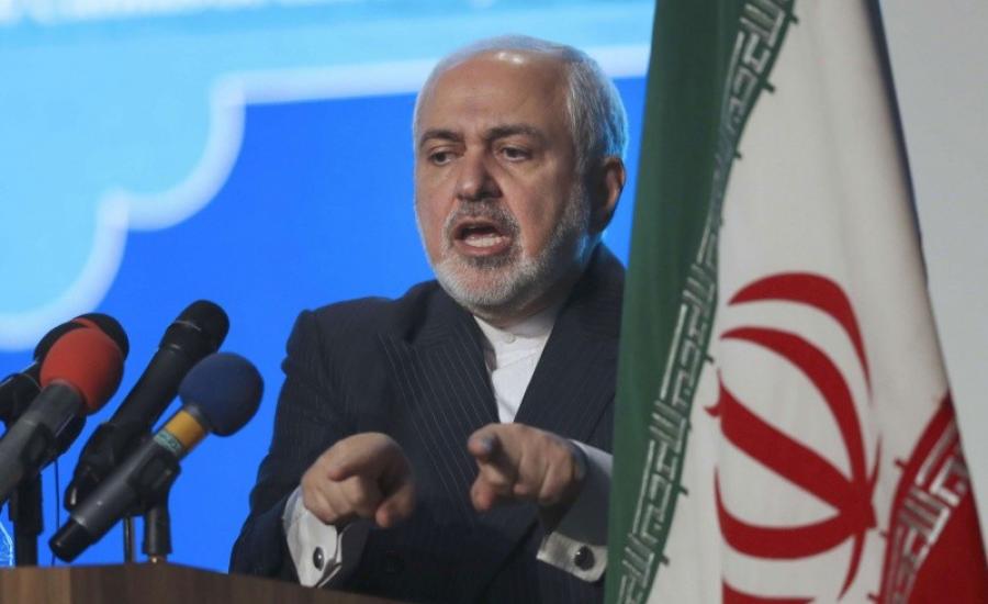 zarif.jpg