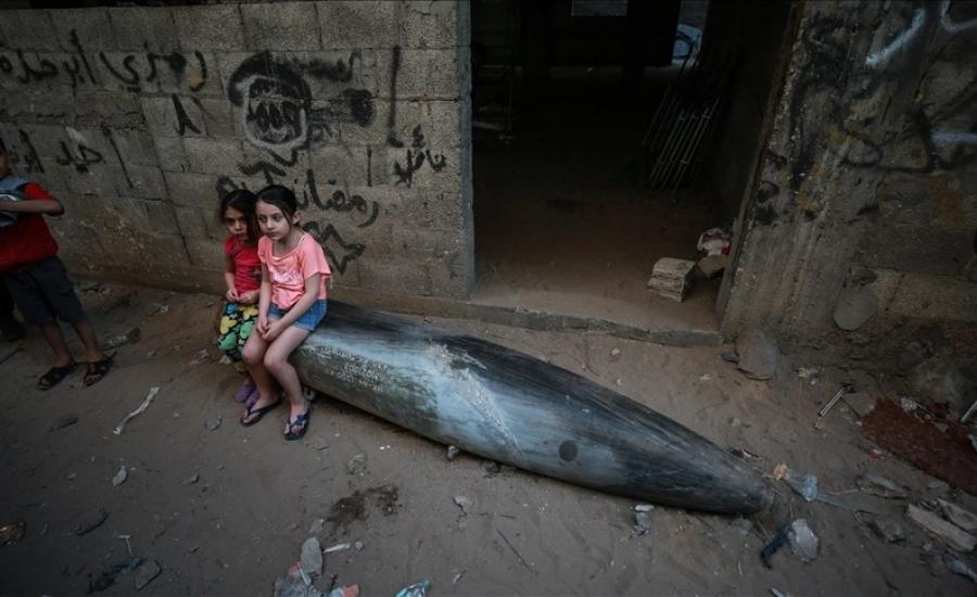 الصحة العراقية.jpg