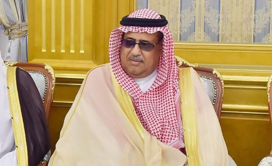 54545س.jpg