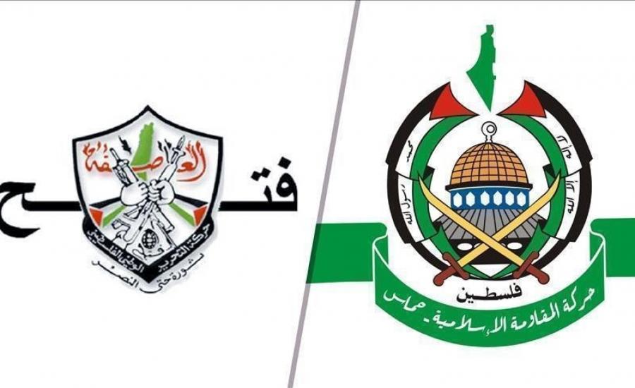 حماس وفتح في القاهرة