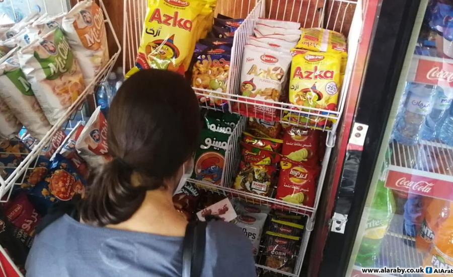 مقاطعة البضائع الإسرائيلية العربي الجديد.jpg