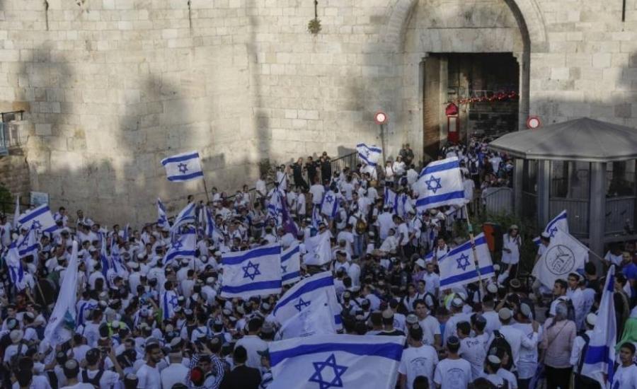 مسيرة الاعلامن.jpg