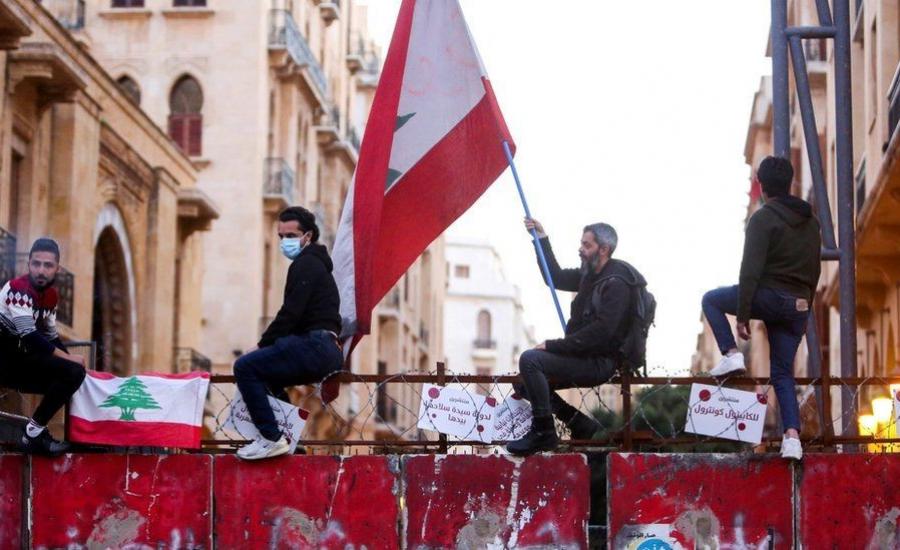 ازمة اقتصادية في لبنان