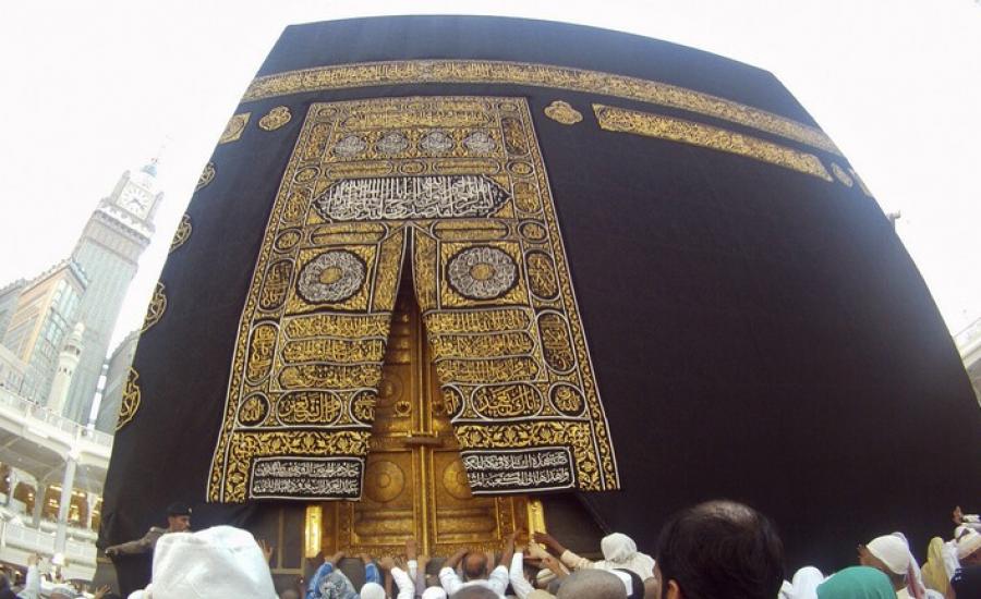 مكة.jpg