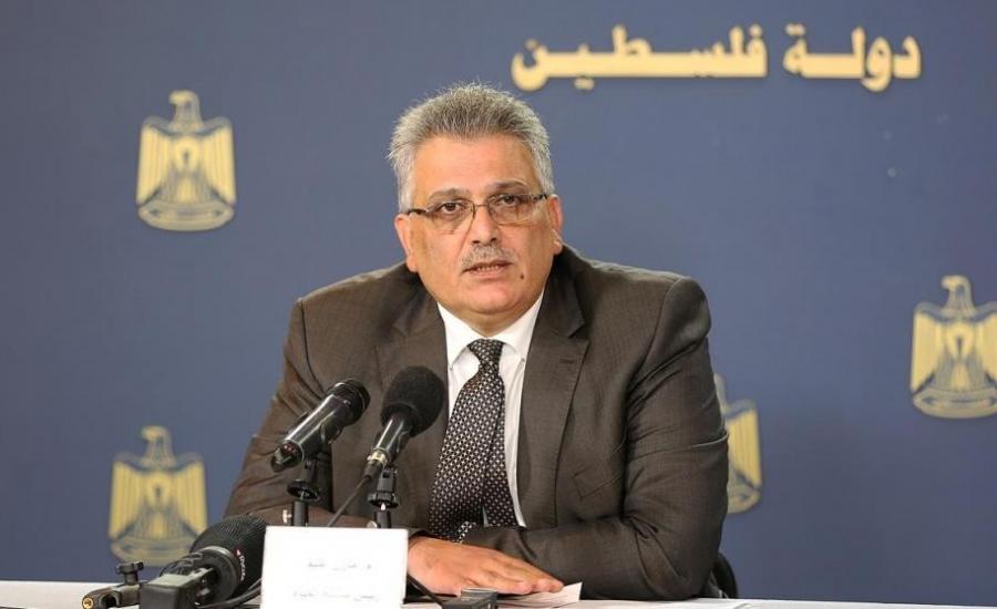 غنيم-1-1593613433.jpg
