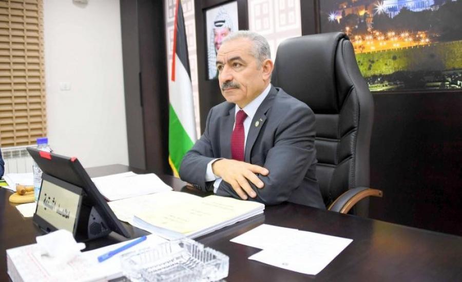حل المجالس البلدية في فلسطين