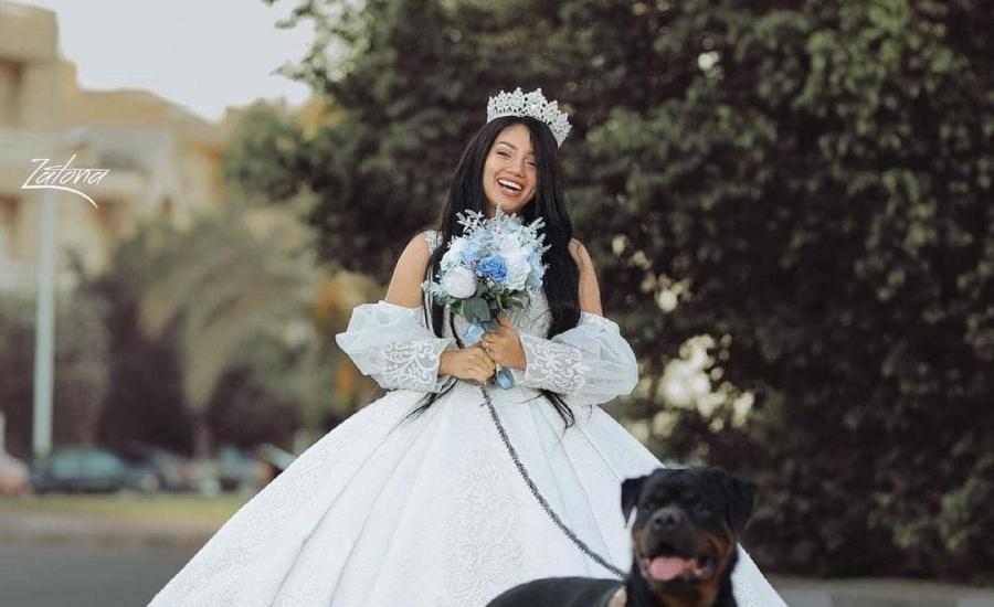 فتاة تتزوج من كلب