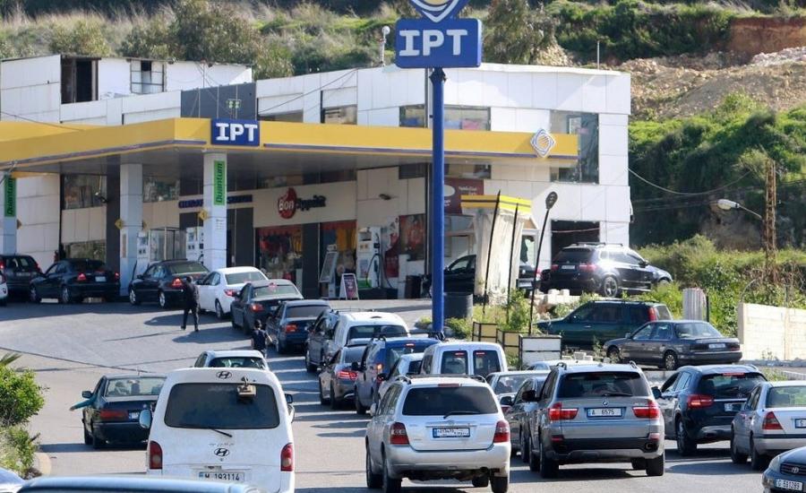 ازمة الوقود في لبنان