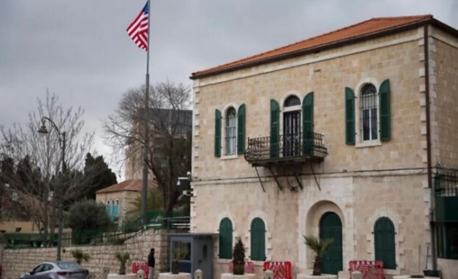 قنصلية امريكية في القدس