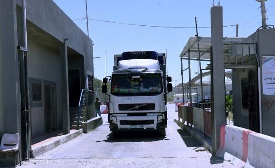 اسرائيل وقطاع غزة