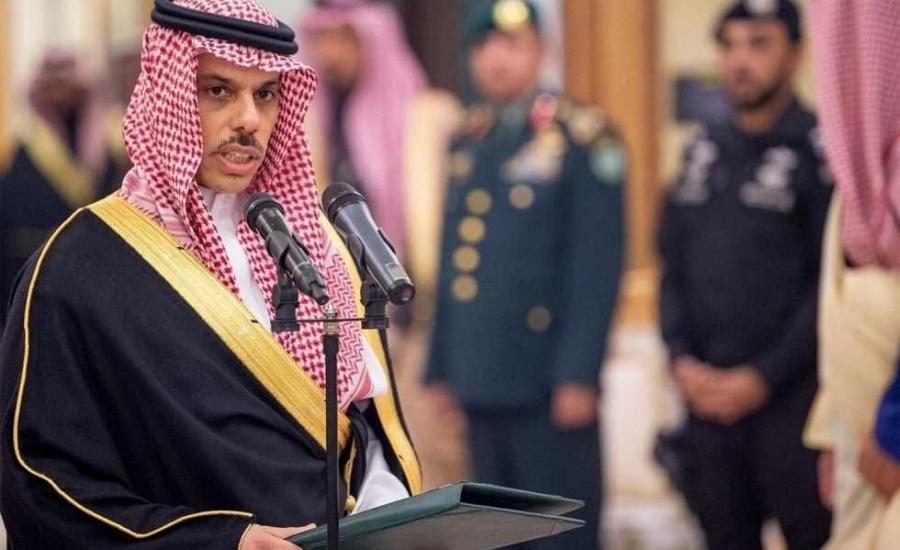 السعودية والتطبيع