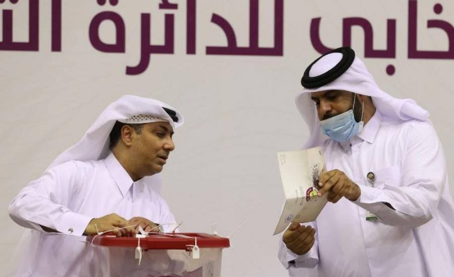 الانتخابات التشريعية في قطر