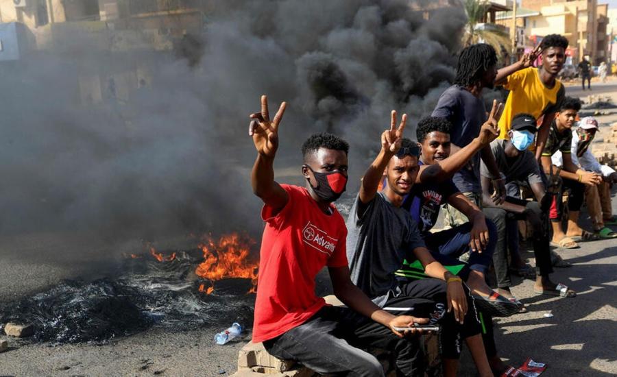 سودان.jpg